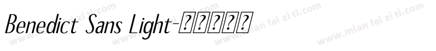 Benedict Sans Light字体转换